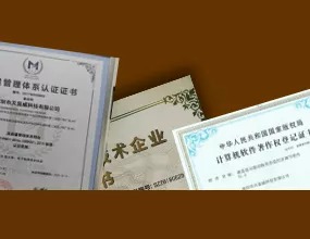 专业团队·经验丰富
