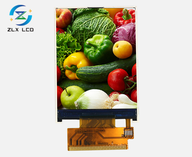 液晶显示屏 Z2402I1M