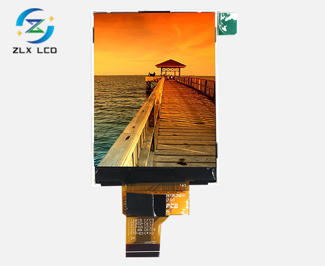 液晶显示屏 Z2618L2M