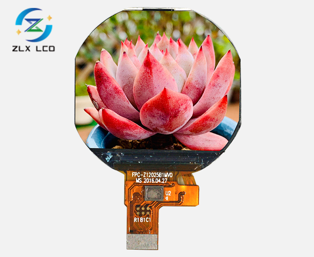 液晶显示屏 Z12025B1M